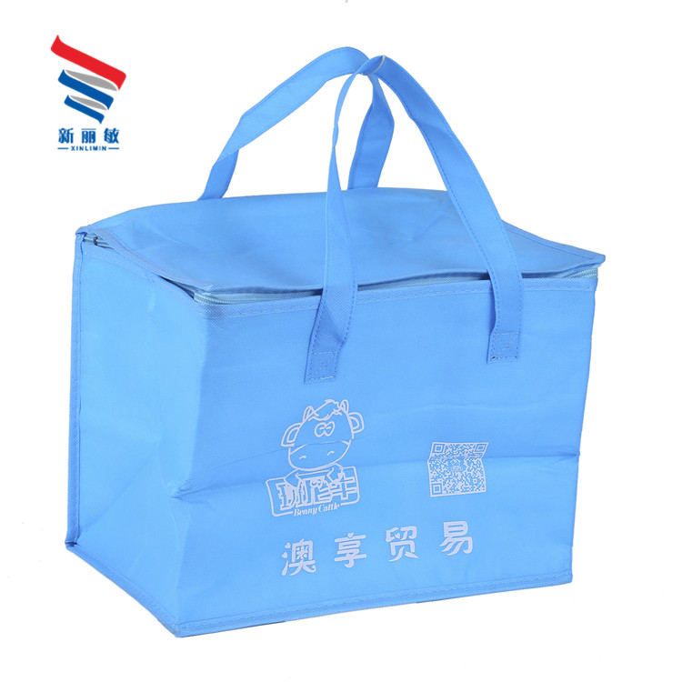 China Manufacturer wholesale blue heavy duty insulated fish non